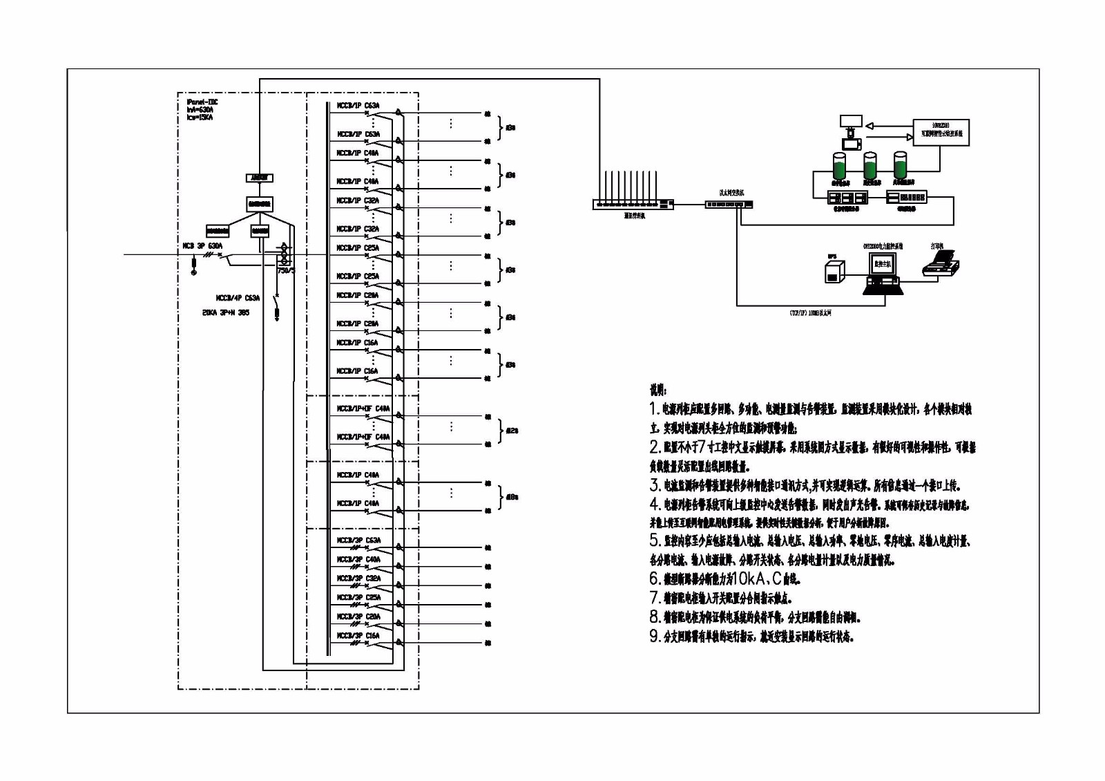 1528423944228154.jpg 參數(shù).jpg