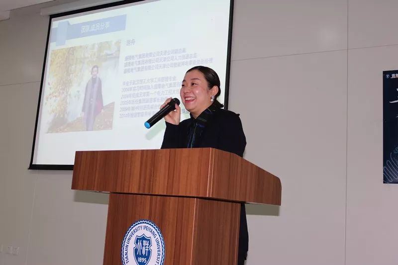 1530173911602660.jpg 微信圖片_20180628120851.jpg