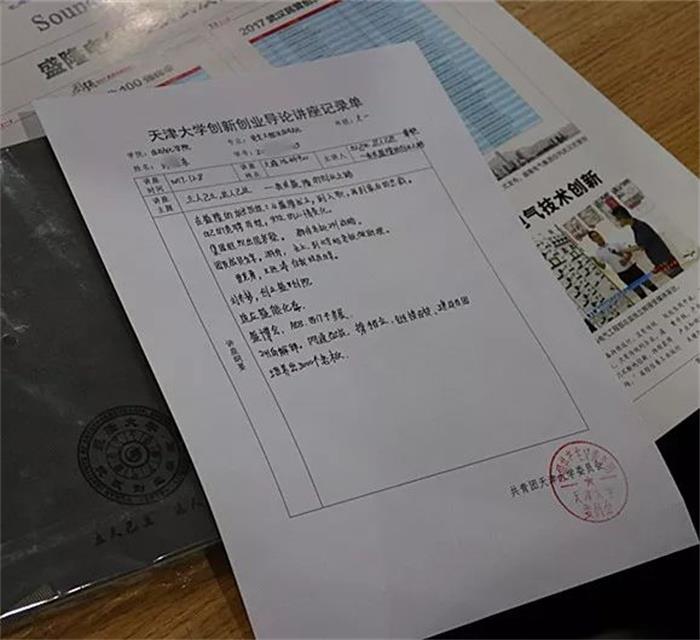 1530174101716479.jpg 微信圖片_20180628120922.jpg