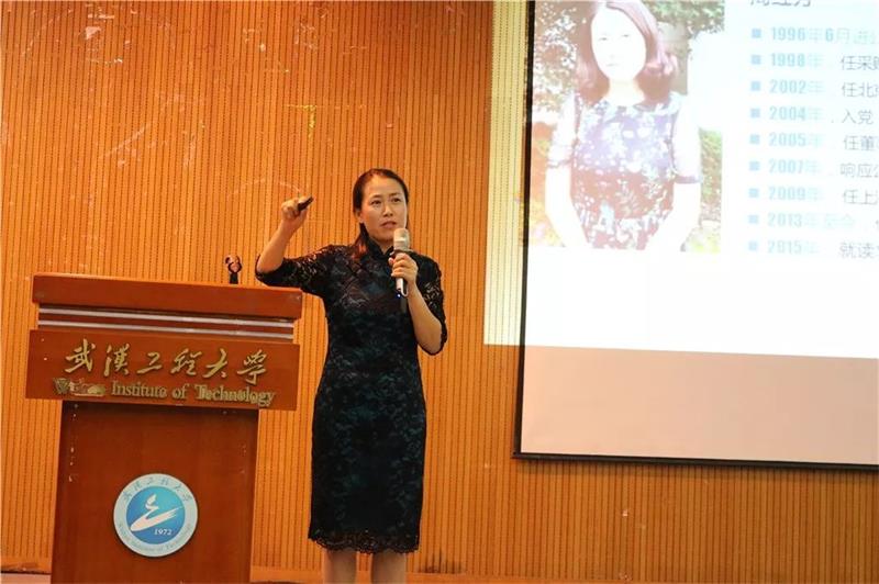 1530252890523094.jpg 微信圖片_20180629100154.jpg