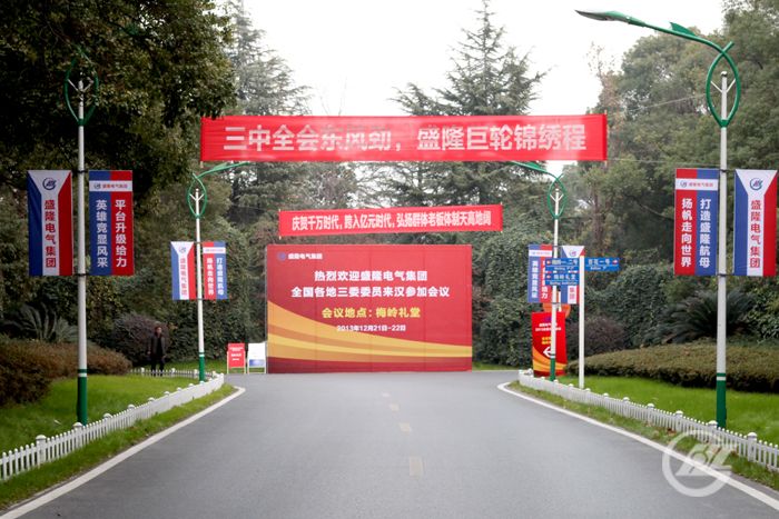 標語700.jpg 標語700.jpg