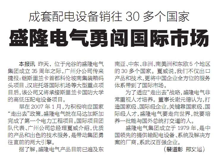 晚報.jpg 晚報.jpg