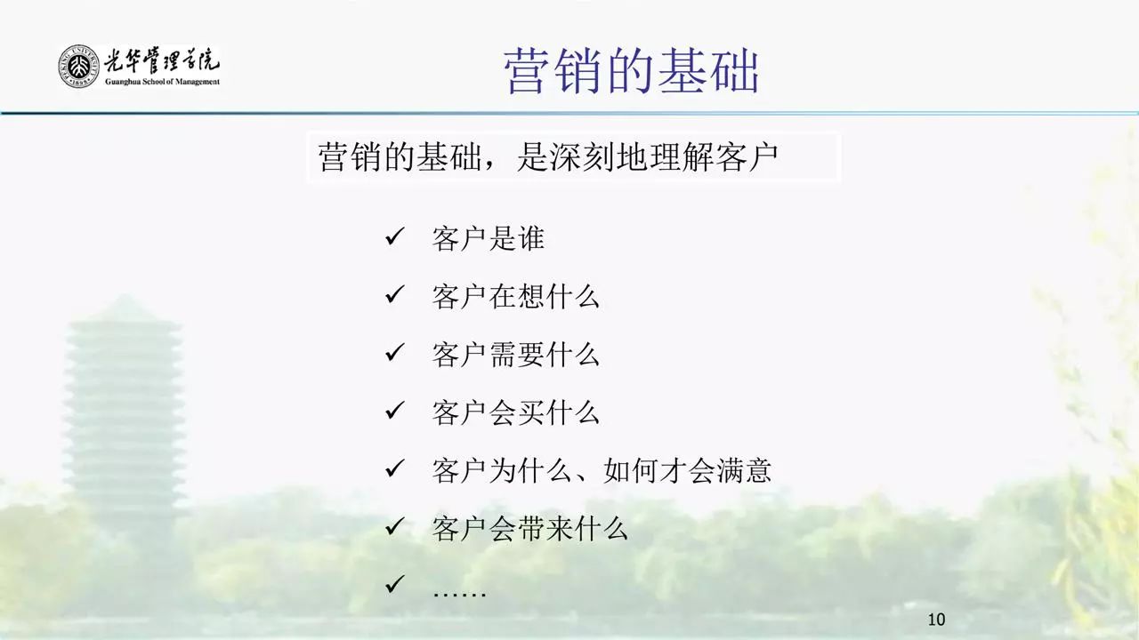 1532913184744277.jpg 1532913184744277.jpg