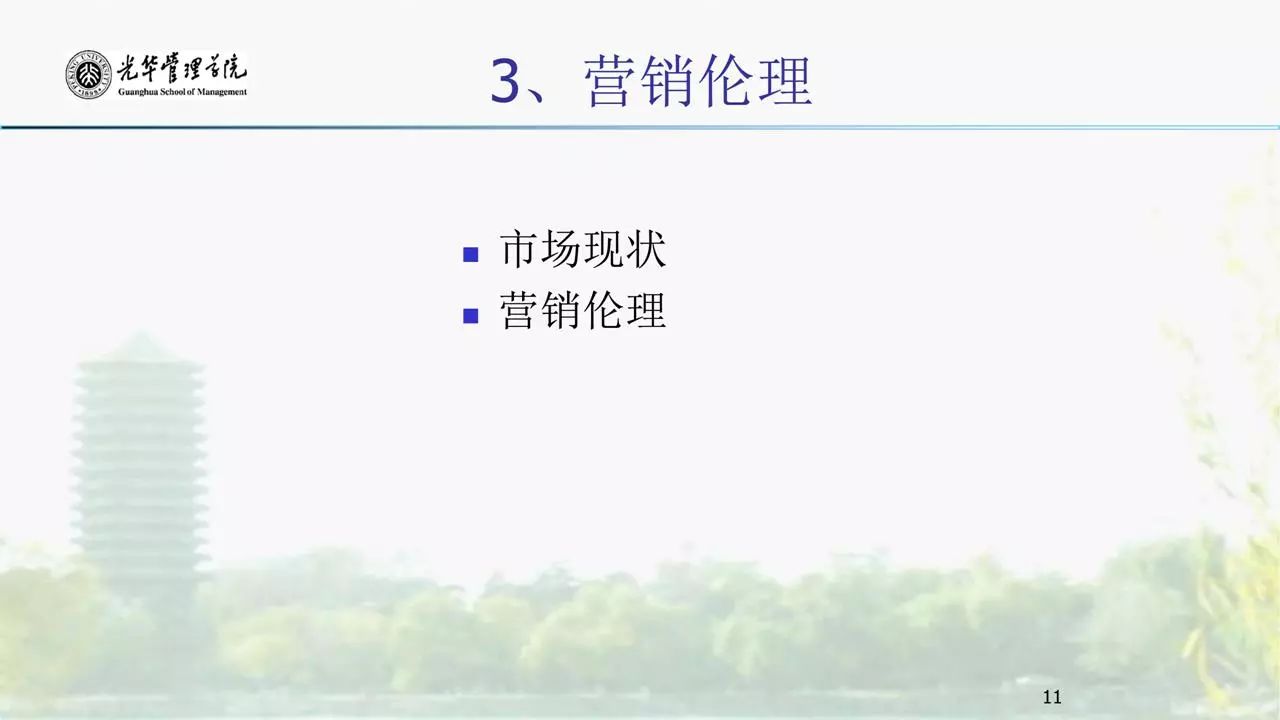 1532913184923763.jpg 1532913184923763.jpg