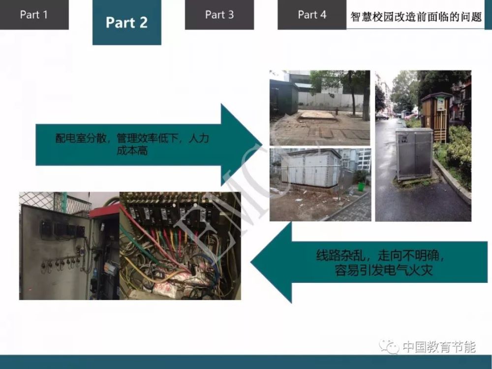 1556440128308064.jpg 微信圖片_20190428155807.jpg