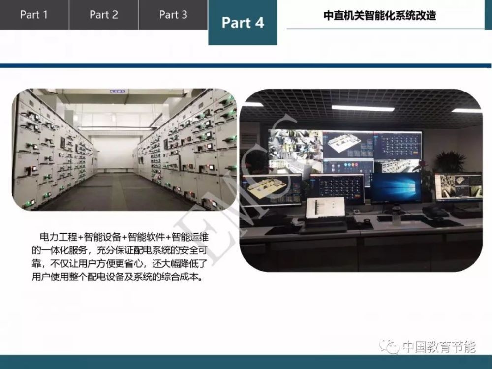 1556440275827742.jpg 微信圖片_20190428155841.jpg