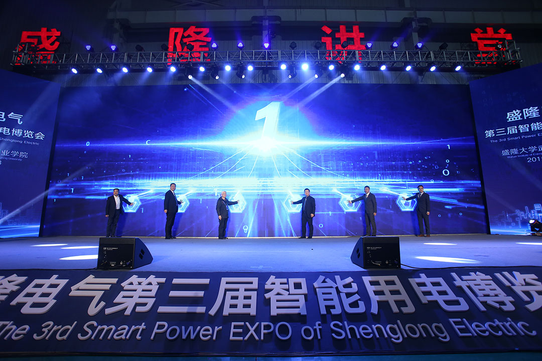 1576824431303882.jpg 6.JPG