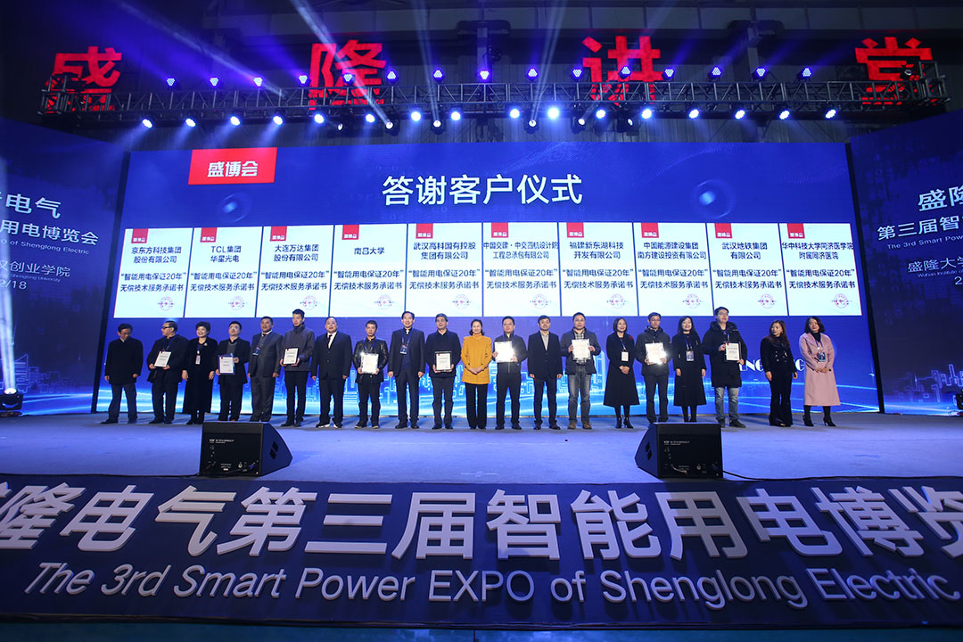 1576824546492050.jpg 7.JPG