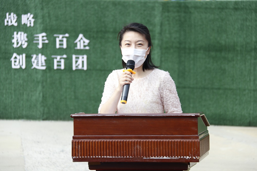 1589595386486588.jpg 支持人.JPG