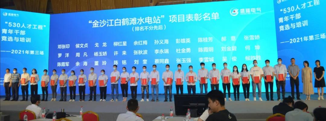 1627435202271320.jpg 6.jpg