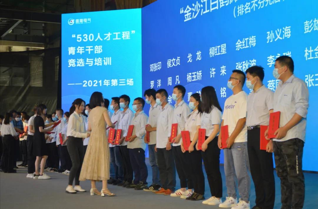 1627435215486801.jpg 7.jpg