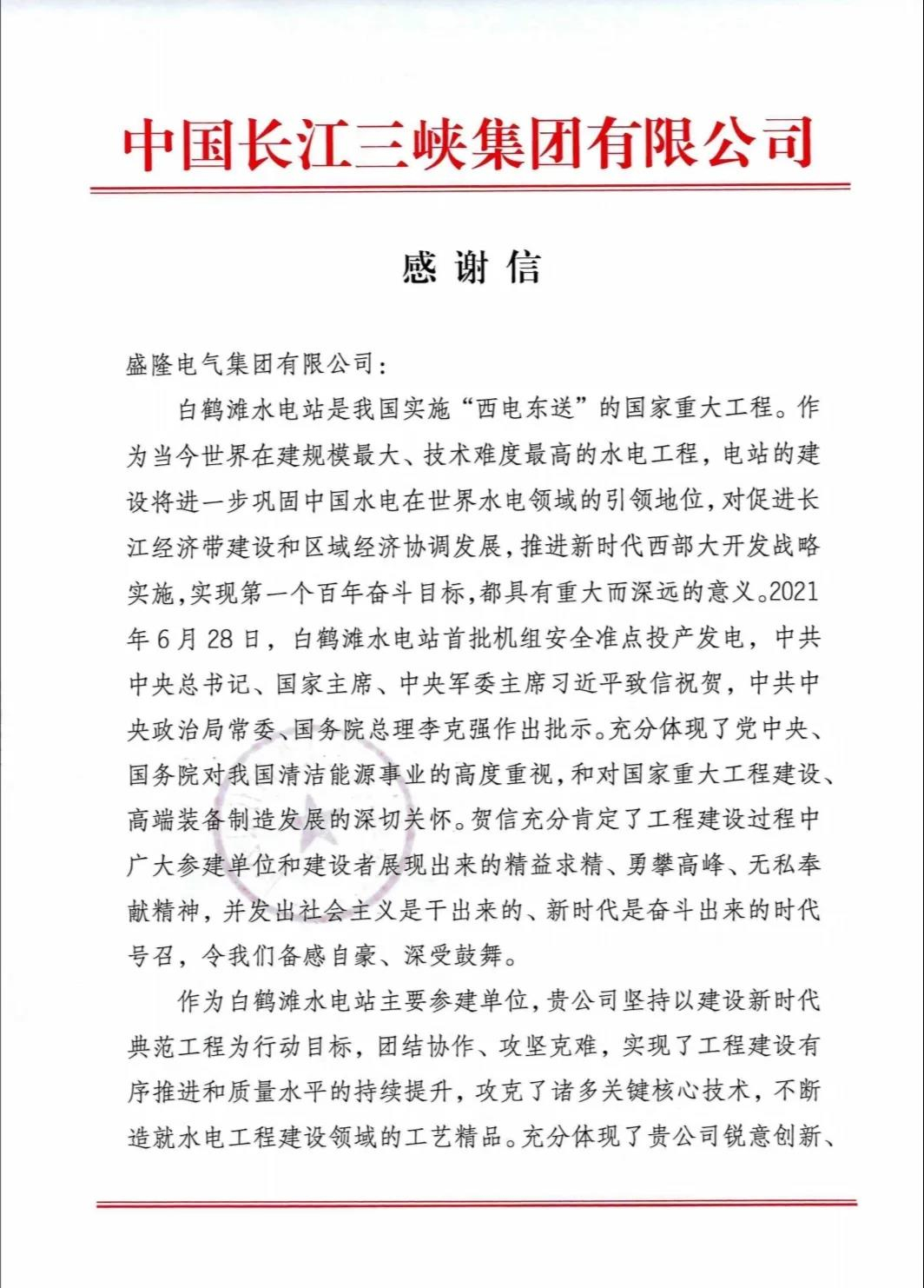 1627435373699197.jpg 13.jpg