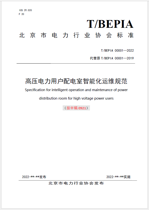 1664355049699577.png 640.png