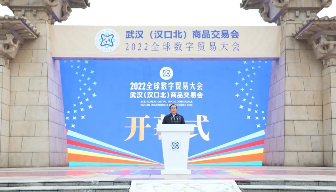 1672970145353871.jpg 微信圖片_20230106095408.jpg