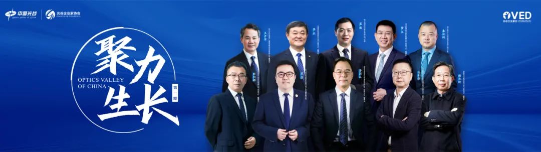 1702884154350053.jpg 640_wx_fmt=jpeg&wxfrom=5&wx_lazy=1&wx_co=1.jpg