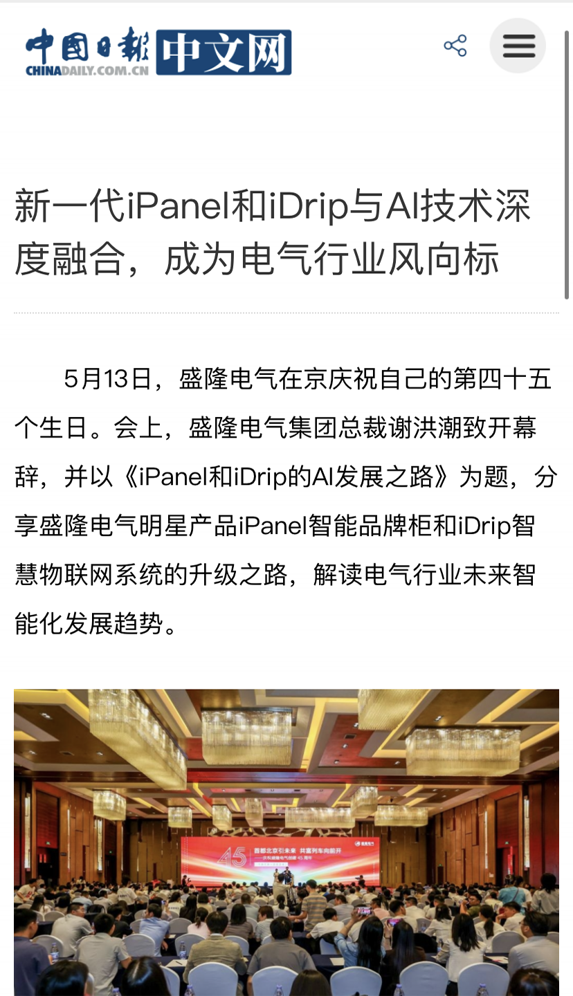 1717145617976916.png 4.png