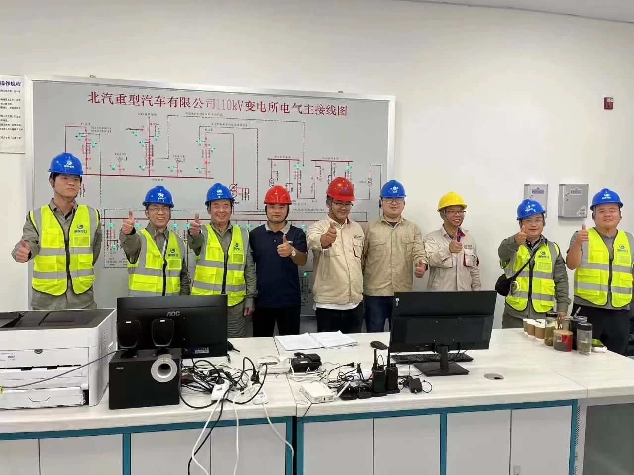 1730684091814088.jpg 微信圖片_20241104092931.jpg