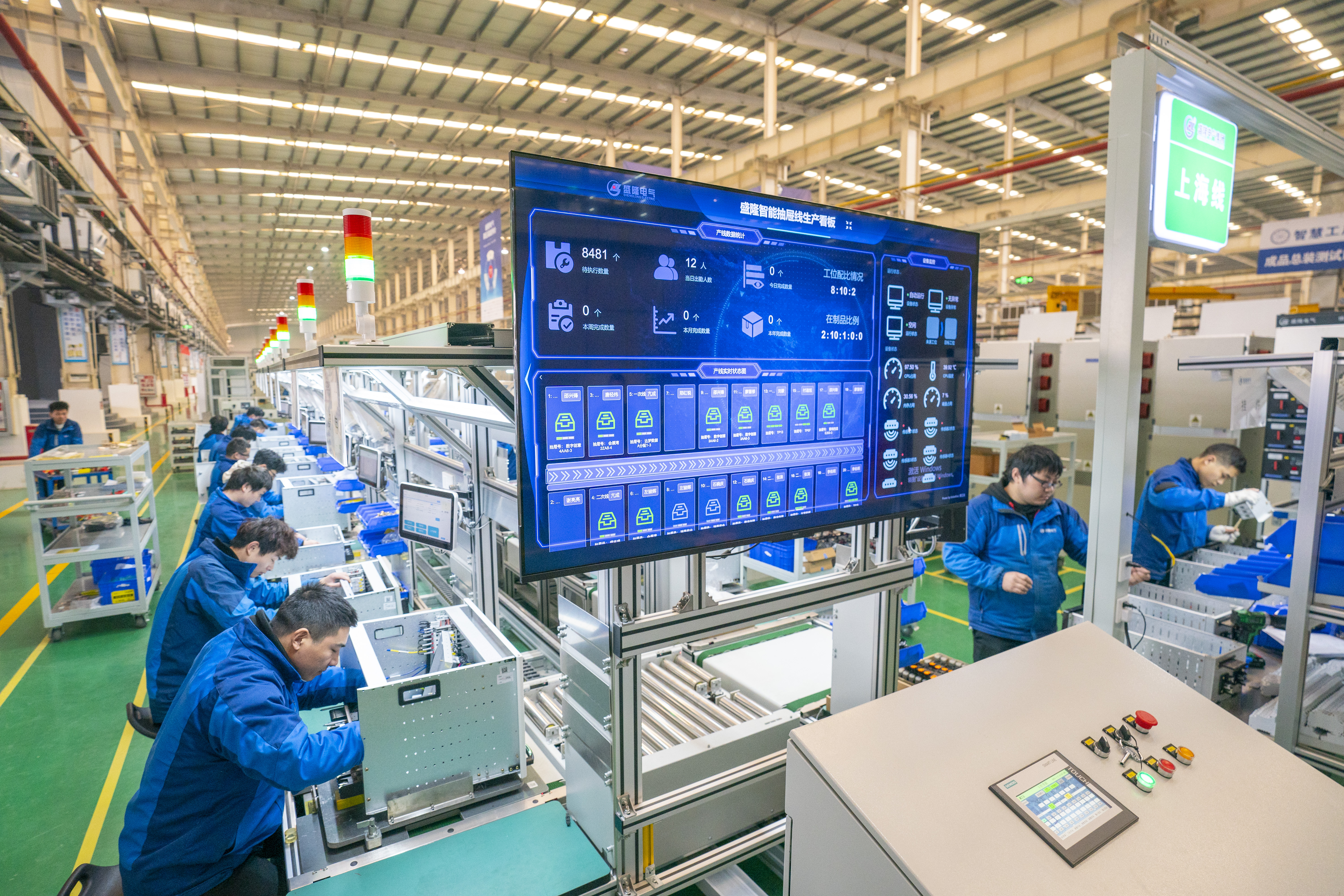 1745974172671078.jpg 1745974172671078.jpg