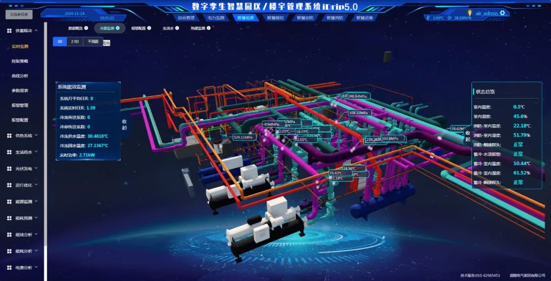 1754214203406954.jpg 1754214203406954.jpg