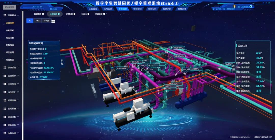 1754227540217089.jpg 1754227540217089.jpg