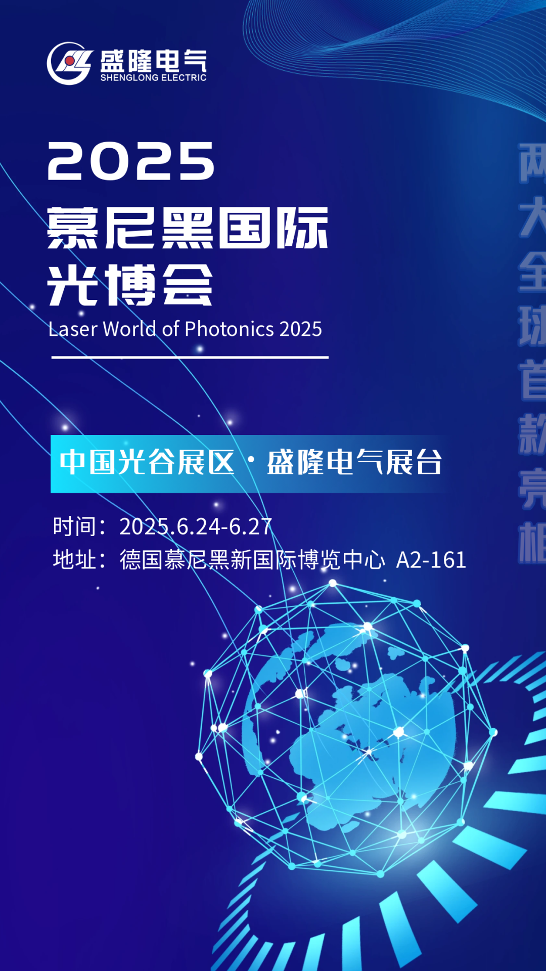 1754227604401716.png 1754227604401716.png