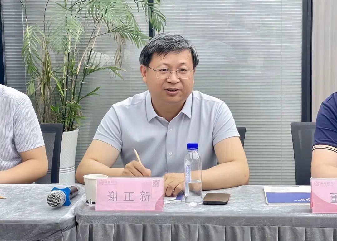 1754229136104565.jpg 1754229136104565.jpg