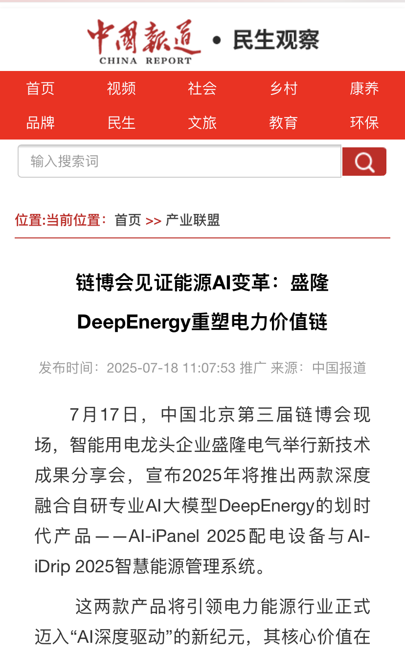 1754278010418614.png 1754278010418614.png