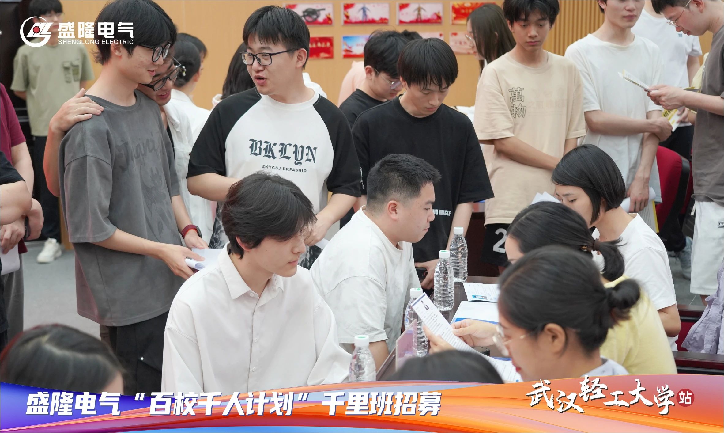 1754293479889127.jpg 1754293479889127.jpg