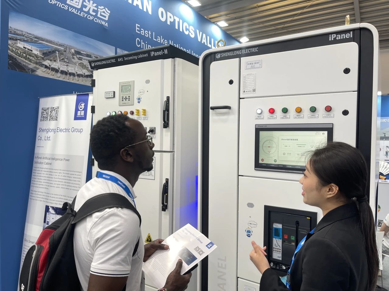 1754293778605390.jpg 1754293778605390.jpg