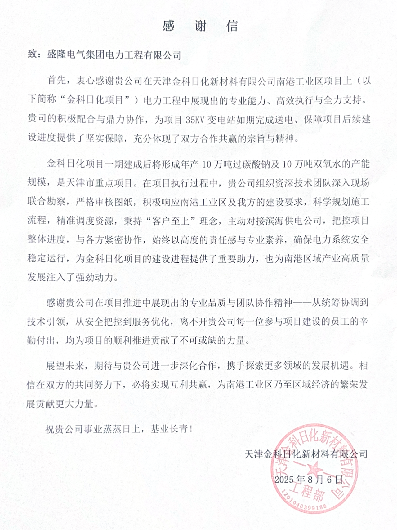 1756718904977684.png 1756718904977684.png