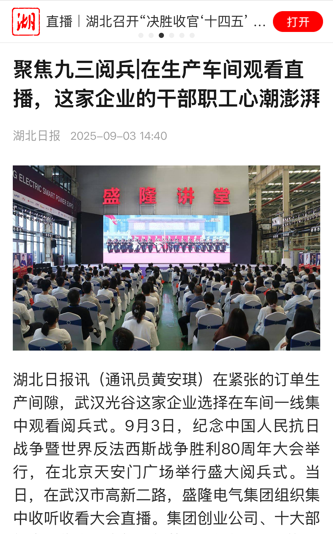 1757298940481974.png 1757298940481974.png